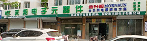保定万象城体育和禾邦电子元(yuán)器件