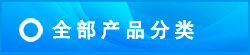 &#19975;&#35937;&#22478;&#20307;&#32946;&#45;&#19975;&#35937;&#22478;&#65288;&#20013;&#22269;&#65289;&#20844;&#21496;
